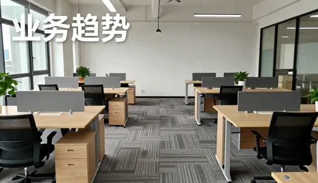应急供应场景中地区差异对电商运营的影响与应对策略